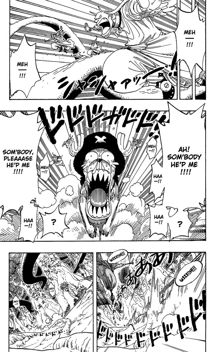 One Piece, Chapter 258 image 03